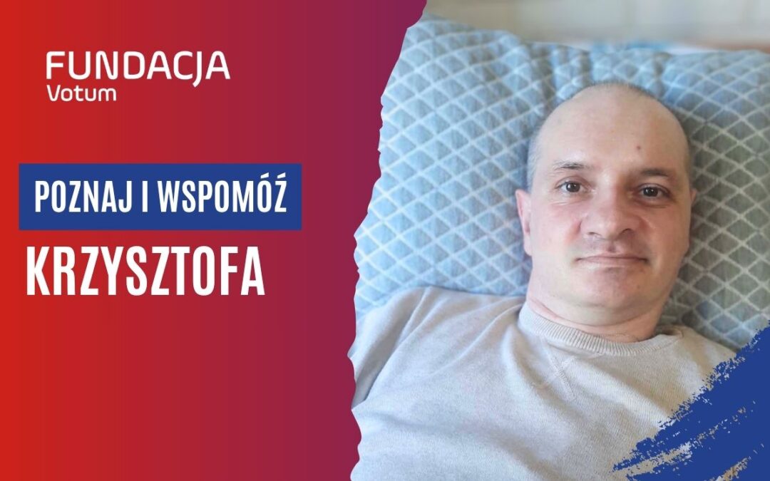 Krzysztof Łazarski